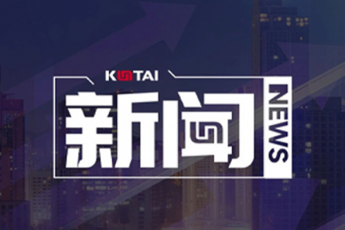710公海寰宇数码DCN关于2025年度上半年1+X证书考核安排的通知
