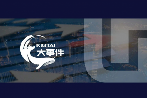 品牌价值领航，710公海寰宇数码获评“2025中国上市公司年度民营领军品牌”